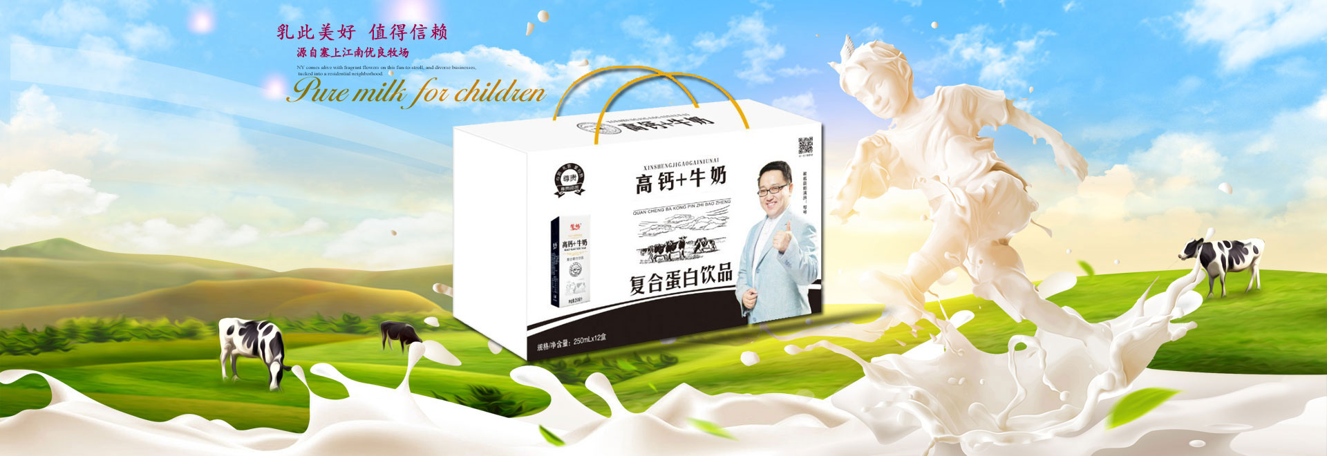 濰坊冠騰機械制造有限公司